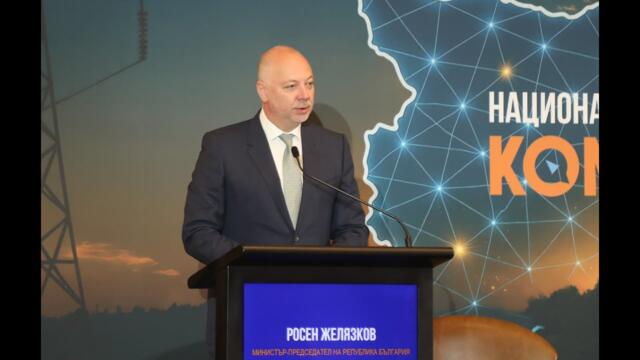 Желязков: Договорът с „Боташ“ вече е задължил „Булгаргаз“ с над 600 милиона лева