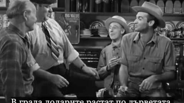 Южнякът (The southerner 1945) 1/2