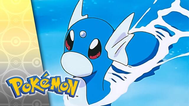 Beauty Is Skin Deep | POKÉMON FULL EPISODE 41 | Season 5