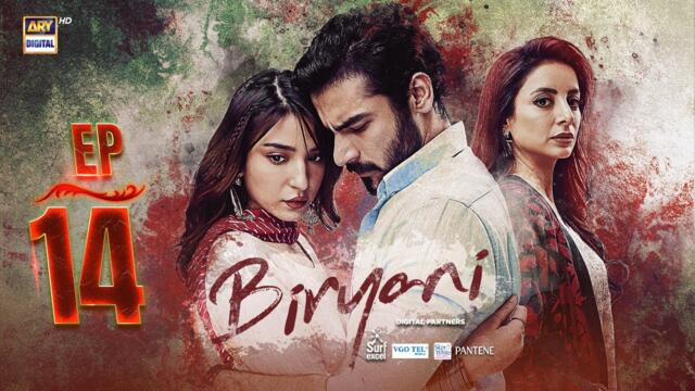 Biryani Episode 14 | 29 Sep 2025 | Khushhal Khan | Ramsha Khan | ENG SUB | ARY Digital