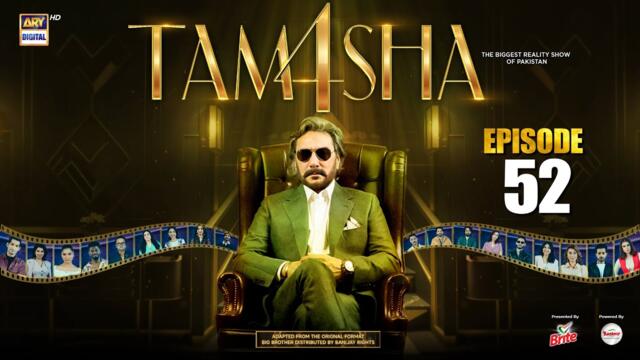 TAMASHA SEASON 4 - EPISODE 52 | REALITY SHOW | ARY Digital