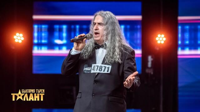 Музикално изпълнение от Георги Чаушев I България търси талант