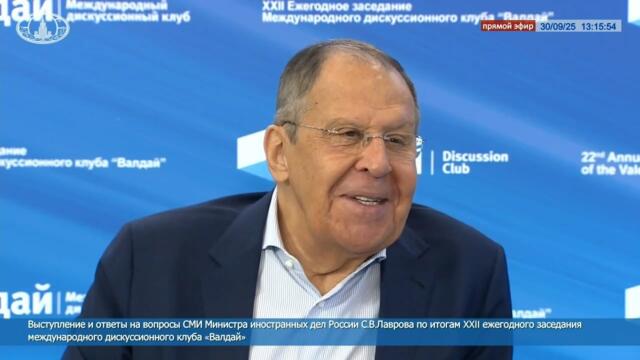 «Томагавки для Киева?»: Лавров предупредил США о последствиях