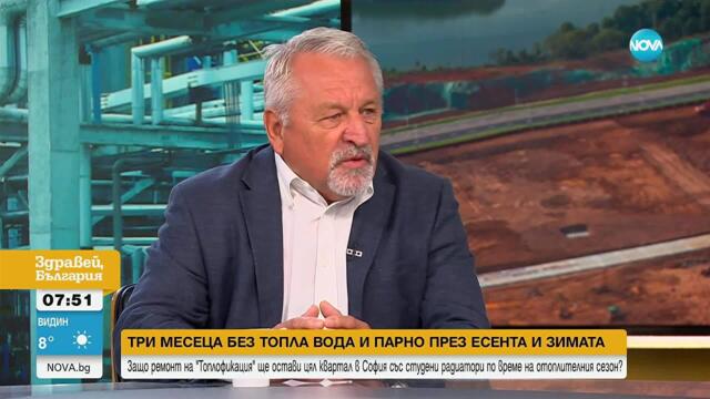 Иван Хиновски: „Топлофикация София“ от дълго време се управлява от некомпетентни от инженерна гледна