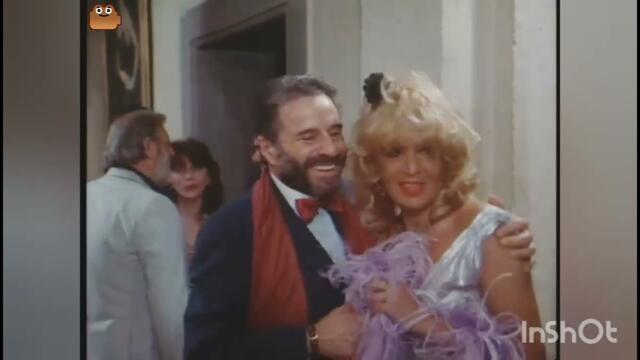 Вестоносецът - Филм Бг Аудио 1986