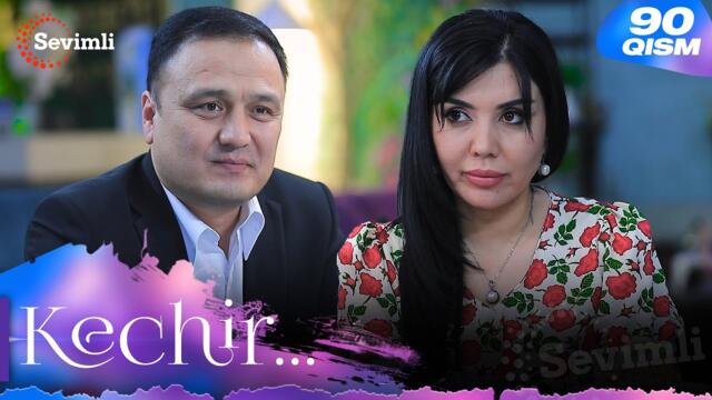Kechir 90-qism (milliy serial) | Кечир 90-қисм (миллий сериал)
