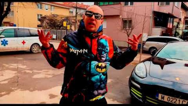 Малчо - 1 Милион