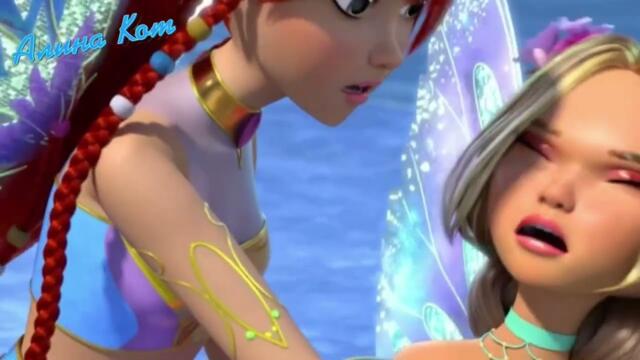 Клип Винкс Магия Возвращается Флора и Дэмиан Сердце-бокал