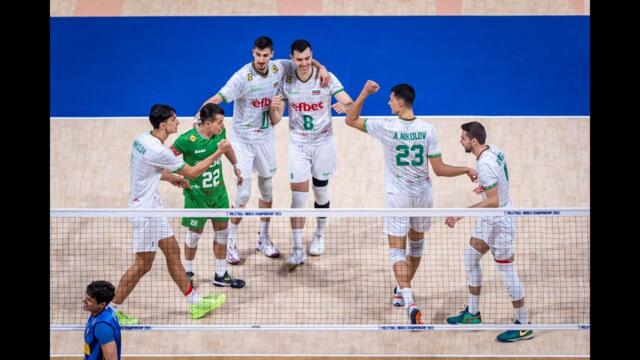 НА ЖИВО: България  посреща волейболните герои от Манила