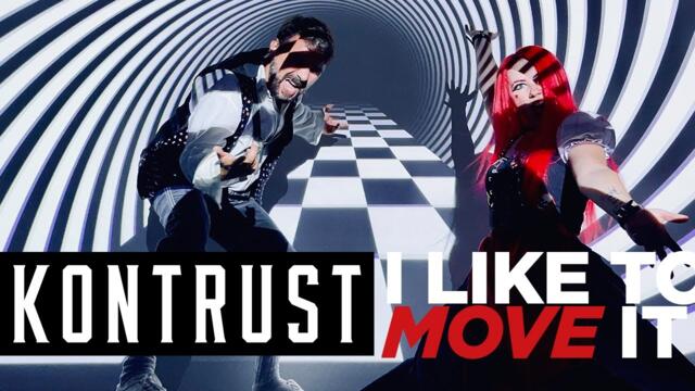 KONTRUST - I Like To Move It (Reel 2 Real Cover) (Official Video) | Napalm Records