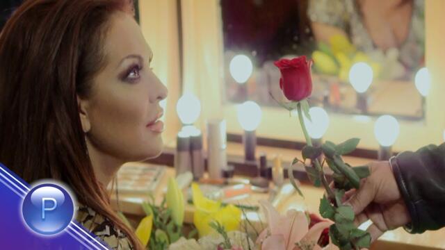 IVANA - TSYAL ZHIVOT  / Ивана - Цял живот, 2012