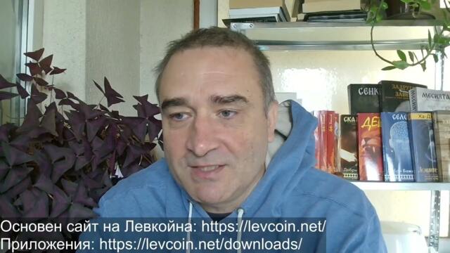 Русия с нов 8-километров пробив... Усрула бълнува победи и обрат... Сирски признава, че ги мелят...