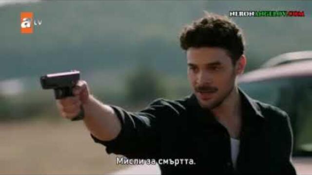 Очите на черно море 4 епизод с бг субтитри. @elisavetaelisa396