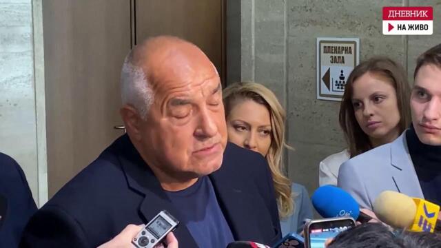 Бойко Борисов се обяви за закриването на ДАИ, била корумпирана