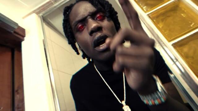 Rell Vert - They Brother Not Here (Official Music Video)