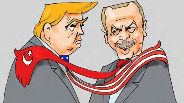 Ердоган на среща при Тръмп: Президент или излишен статист? 2 част