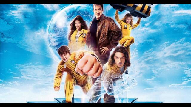 Zoom 2006(Филма БГ Аудио в описаниeто)