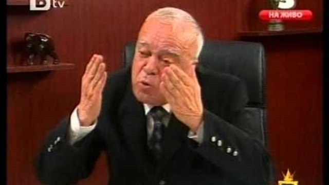 Господари на ефира - Проф. Юлиан Вучков и Бойко Борисов