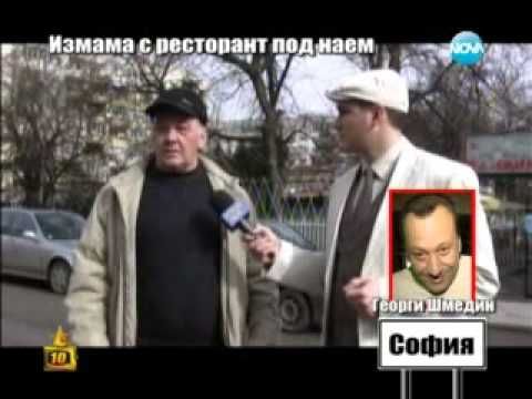 Господари на Ефира  /20.05.2013 г./ - цялото предаване