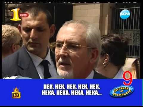 Gospodari na efira 31.05.2013