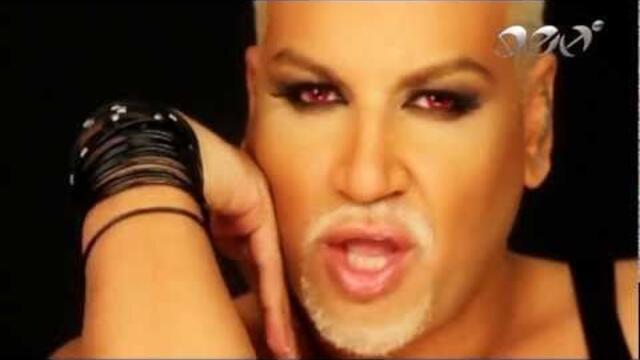 AZIS - GADNA PORODA / АЗИС - Гадна порода (Official Music Video)