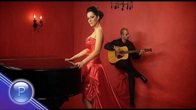 GALENA - UTESHITELNA NAGRADA / Галена - Утешителна награда, 2008