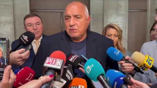 Борисов поиска нещо незабавно: Какво е то?