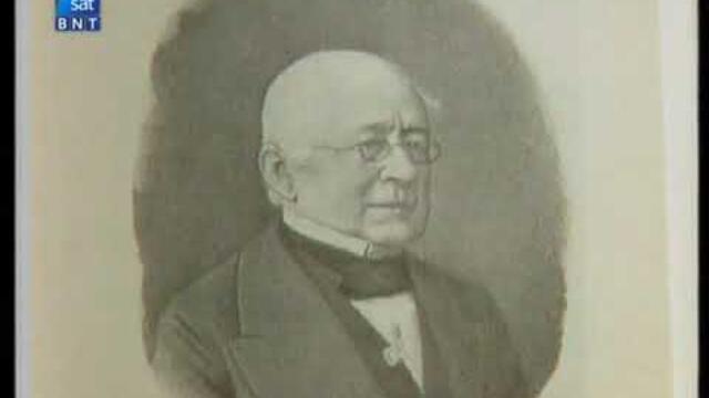 Априлското въстание и великите сили (1997)