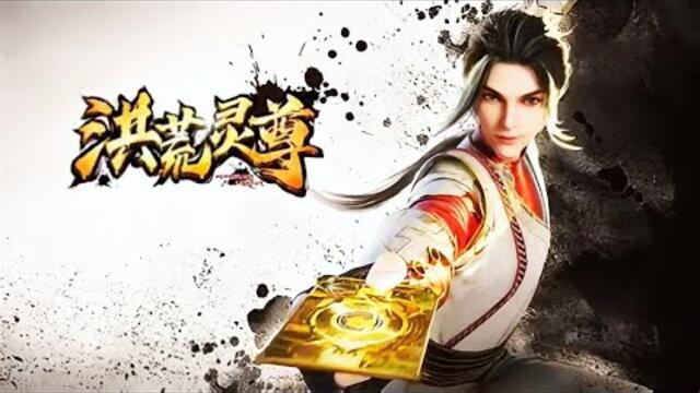 Spiritual Lord of Chaos EP01-60