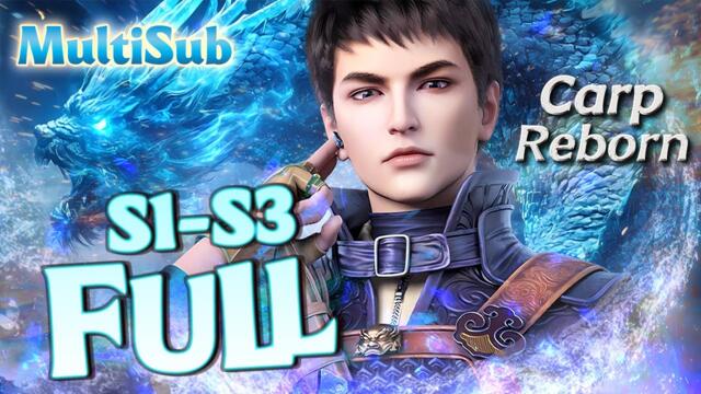 carp reborn S1-S3