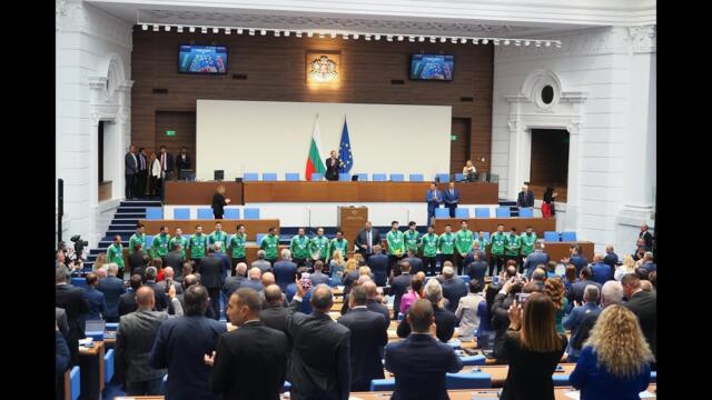 Наталия Киселова: Дано след година златото бъде в София