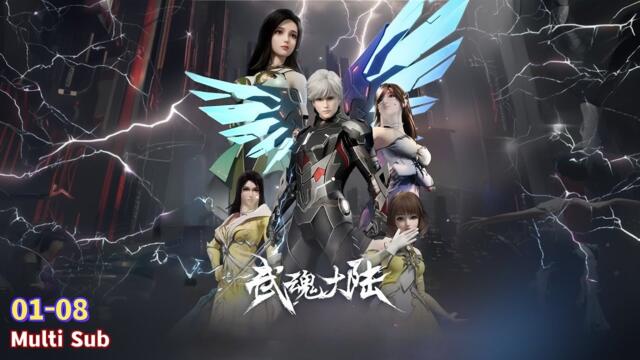 Soul Continent Episode 01 - 08