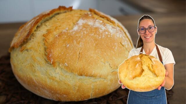 Хрупкав домашен хляб | Хляб като от едно време | Селски хляб