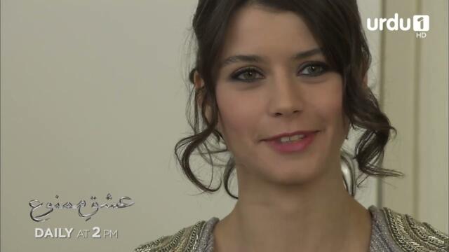 Ishq e Mamnu | Episode 193 Promo | Turkish Drama | Forbidden Love | Aşk-ı Memnu