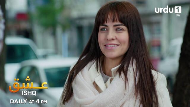 ISHQ | Promo 27 | Turkish Drama | LOVE | AŞK