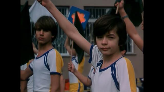 Да обичаш на инат (1986) - Целият филм