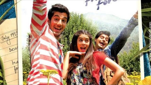 Стари джинси(2014)Бг аудио