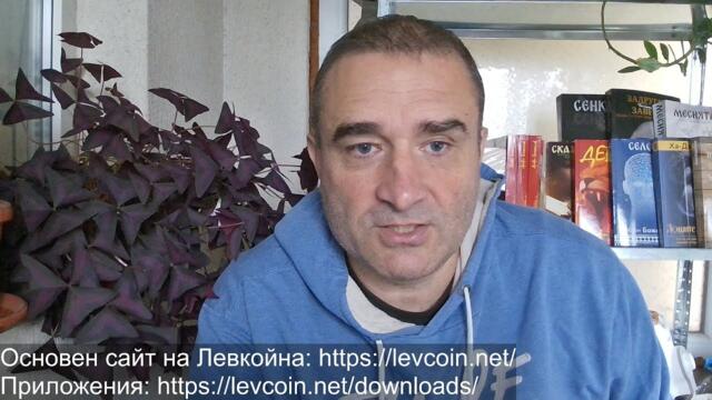 Война пред портите - мобилизират джипове и камиони от фирми! Макрон и Шолц се изнизват-подбутват нас