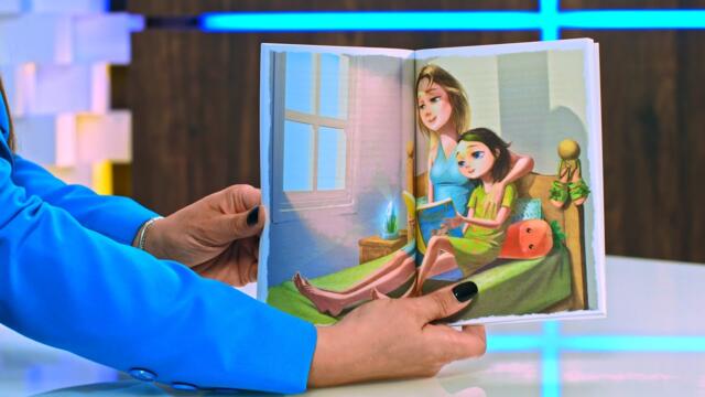 Сандалина: Магията на цветовете - Анабел Хихил - store.bg