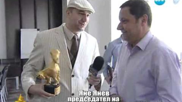 Gospodari na efira 13.05.2013