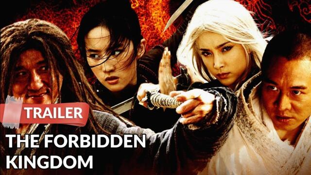The Forbidden Kingdom 2008(Филма БГ Аудио в описаниeто)