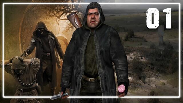 S.T.A.L.K.E.R. Borov's Story - Full Uncut Playthrough #1