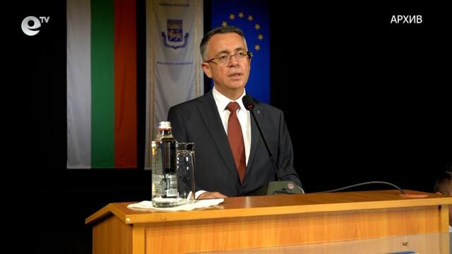 Бившият кмет на Кърджали Хасан Азис и трима служители на общината са дадени на съд