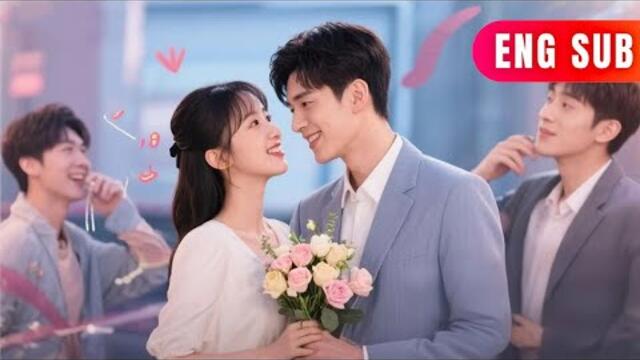 [ENG SUB]✨Popup Warning: Dump The CEO And You Die#DRAMA #PureLove