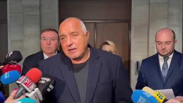 "Радев като едноличен господар": Изявление на Бойко Борисов