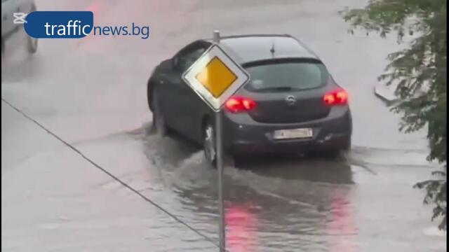Кукленско шосе под вода