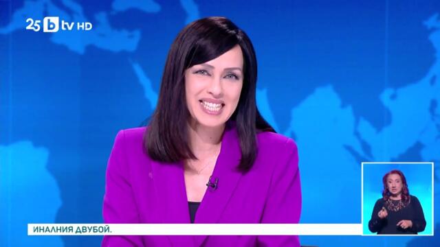 НЕВЕРОЯТНО! Цяла България не спа заради волейболистите! Ще вземем ли златото?