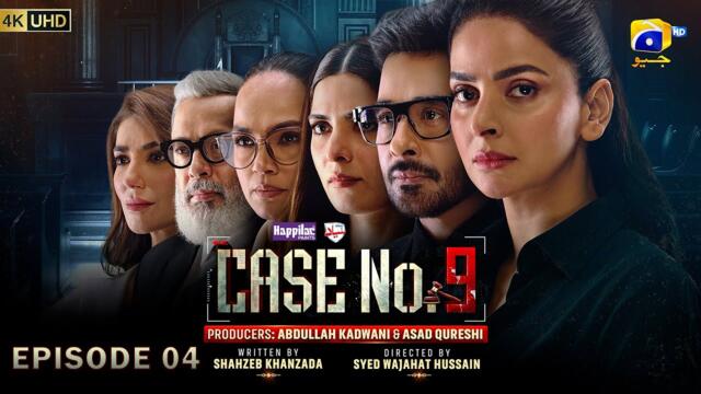 Case No.9 Episode 04 - [Eng Sub] - Presented by Happilac Paints & Nestle Bunyad - 2nd October 2025