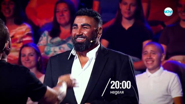 Пееш или лъжеш се завръща тази неделя от 20:00 часа с първи гост Азис по NOVA