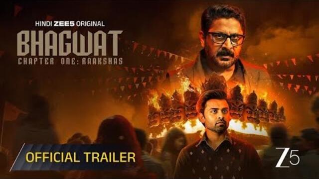Bhagwat Chapter 1: Raakshas | Official Trailer | A ZEE5 Original | Arshad W, Jitendra K | Pre 17 Oct